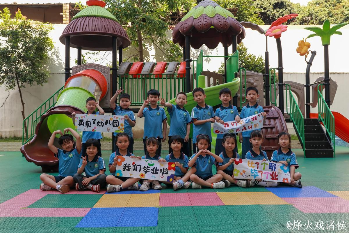 广网校园行 港台组合走进南沙区第三幼儿园 广网校园行 港台组合走进南沙区第三幼儿园