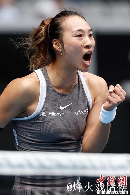 澳网郑钦文止步正赛次轮 成女单首位出局前十种子 澳网郑钦文止步正赛次轮 成女单首位出局前十种子