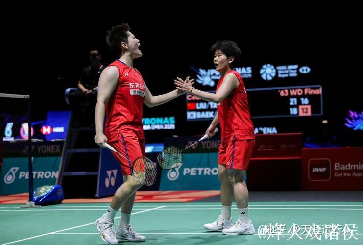 印度羽毛球公开赛首轮:陈雨菲2比0林湘缇 3次相遇皆零封对手 印度羽毛球公开赛首轮:陈雨菲2比0林湘缇 3次相遇皆零封对手